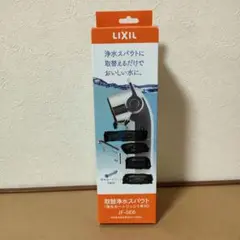 Item thumbnail for item 31480a7e-d832-4a3e-b383-9b358411d7d1