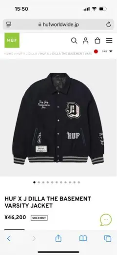 関税込み♪【HUF】x J Dilla Detroits Finest ロゴ★Tシャツ HUF x J Dilla Detroits Finest T-Shirt – HUF Worldwide