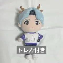 BTS ぬいぐるみ シュガ ユンギ SUGA