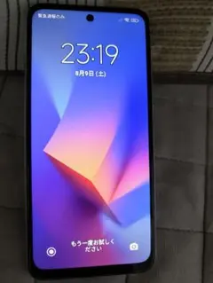 Redmi Note 10 JE 5G 本体