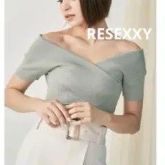 RESEXXY フロントクロスオフショルニット Fサイズ 半袖 ミント