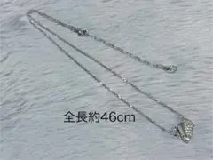 SWAROVSKI スワロフスキー 白鳥モチーフ ネックレス 約46cm