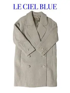 美品! LE CIEL BLUE ロングコート グレー