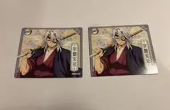 Item thumbnail for item 5f3c67d5-6827-4f4d-9dee-075192fa26dd