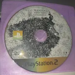 ワンダと巨像 PS2