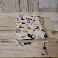 よっぱらいパンダ 文庫本サイズ ブックカバー ハンドメイド