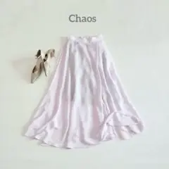 Chaos カオス ロングスカート フレア とろみ　薄紫 フリーサイズ