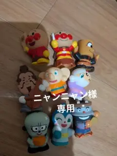 Item thumbnail for item f23aaa5b-2f64-4d6e-aa8f-85fdedd1ce18