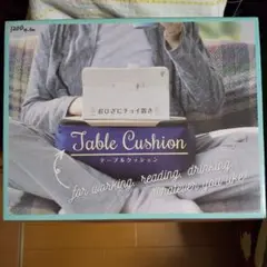 Item thumbnail for item 3f57bf05-9472-4557-b298-24e8b29ff7a5