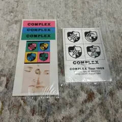 COMPLEX のオマケ