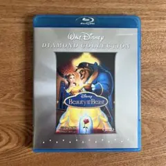 ディズニー アニメ 美女と野獣 Blu-rayダイヤモンドコレクション　2枚組