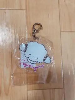 こぎみゅん 2020 キャラクター大賞 アクリルキーホルダー サンリオ