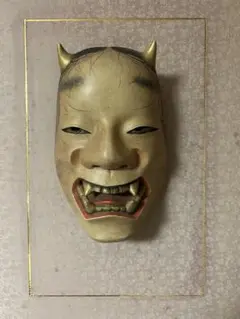 Item thumbnail for item f95a66bb-0c81-4fef-b1ea-3824f7c2bbe8