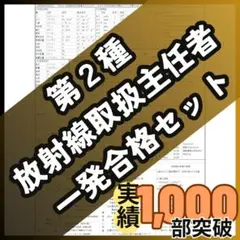 Item thumbnail for item 97e730dc-13fa-48bd-a111-680d2f436925