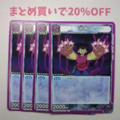 Item thumbnail for item a8ffd8c3-5a3a-46e0-ab3b-31ea2448666a