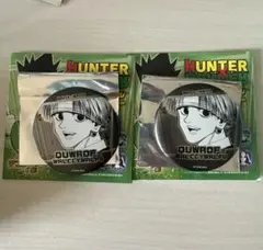 ハンターハンター　デコレクション缶バッジ　クロロ
