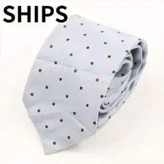 SHIPS パターン調 ピンドット柄 ネクタイ ボーダー生地 日本製 ブルー