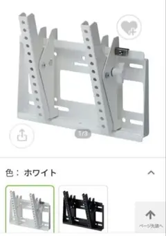 Item thumbnail for item a0f23799-570c-48d5-8a9d-abddf01961b8