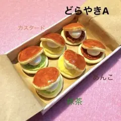 Item thumbnail for item 1fd171ad-69a8-4a16-bec0-b3a6670bbd76