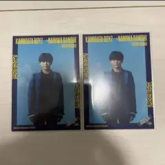 Item thumbnail for item d7e686fa-7681-4291-a3a4-f588b19685bc