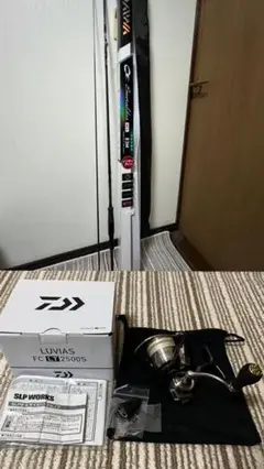 エメラルダスmx 20ルビアス