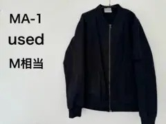 Item thumbnail for item e61c67de-05d7-46f2-9695-b5bb060850b9