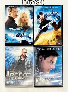 SF洋画4セット　アイランド　ジャンパー　アイ,ロボット　マイノリティ・リポート