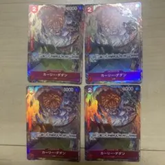 ワンピースカード　ダダン　プロモ　4枚