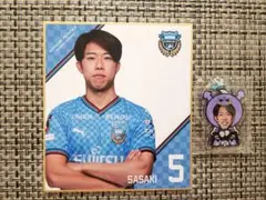 川崎フロンターレ　佐々木旭選手