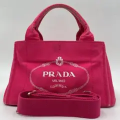 【鑑定済】PRADA トートバッグ ハンドバッグ カナパ 2way キャンバス