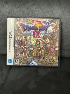 ドラゴンクエストIX 星空の守り人