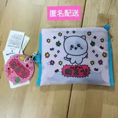 チェゴシム　エコバッグ+靴下　2点セット【新品】ねこゴシム　アベイル