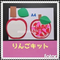 Item thumbnail for item c747c8d5-3f37-46b1-94b9-a200df1663b4