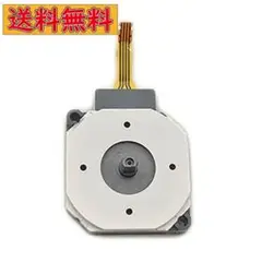 New 3DSLL アナログスティック スライドパッド 互換品