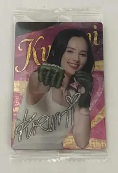 第二弾RIZINウエハース　RIZINアンバサダーくるみ