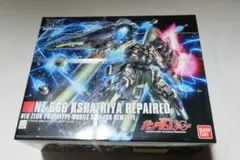 2025年最新】hg クシャトリヤ リペアードの人気アイテム - メルカリ