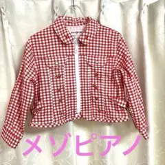 Item thumbnail for item 67d5e69a-b9cc-40c3-bdaf-77d769e68f85