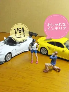 Item thumbnail for item d7b4bcfb-833c-4eda-9632-fd45449779fa