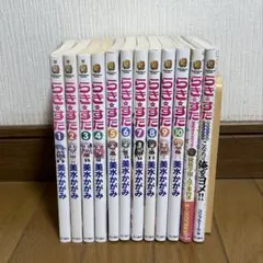 らき☆すた 全巻 公式ガイドブック