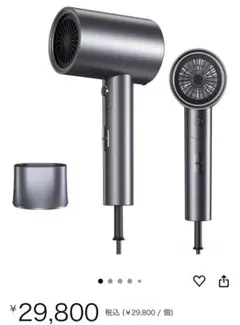 Item thumbnail for item 29a1a7d5-3a30-4ddb-84e8-f2318a972b58