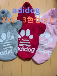 Item thumbnail for item e4e83d89-4818-4870-85f2-d7aa591c7b0a