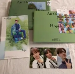 SEVENTEEN An Ode hope ホシトレカ セット