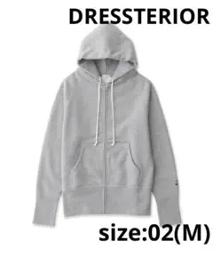 ☆DRESSTERIOR☆吊裏毛ジップアップパーカー