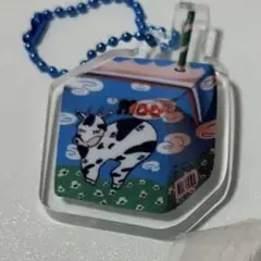 HOHOEMI アクリルキーホルダー シリアル 牛乳 ガチャガチャ
