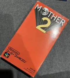 2025年最新】mother ファミコンの人気アイテム - メルカリ