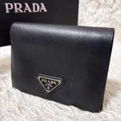 PRADA プラダ 三つ折り 財布 三角ロゴ サフィアーノ レザー ブラック