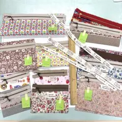 ラミネート加工生地 マルチケースキット 12セット分