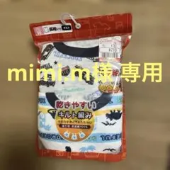 Item thumbnail for item 5df5963c-2074-4cea-b57d-fcaaa26510a8