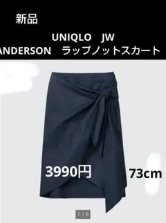 Item thumbnail for item 4a264e36-3880-4d22-b685-54557ddce91a