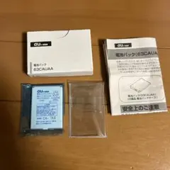 Item thumbnail for item b1419e2b-e58b-45f8-a662-e86e7a6f7cf9